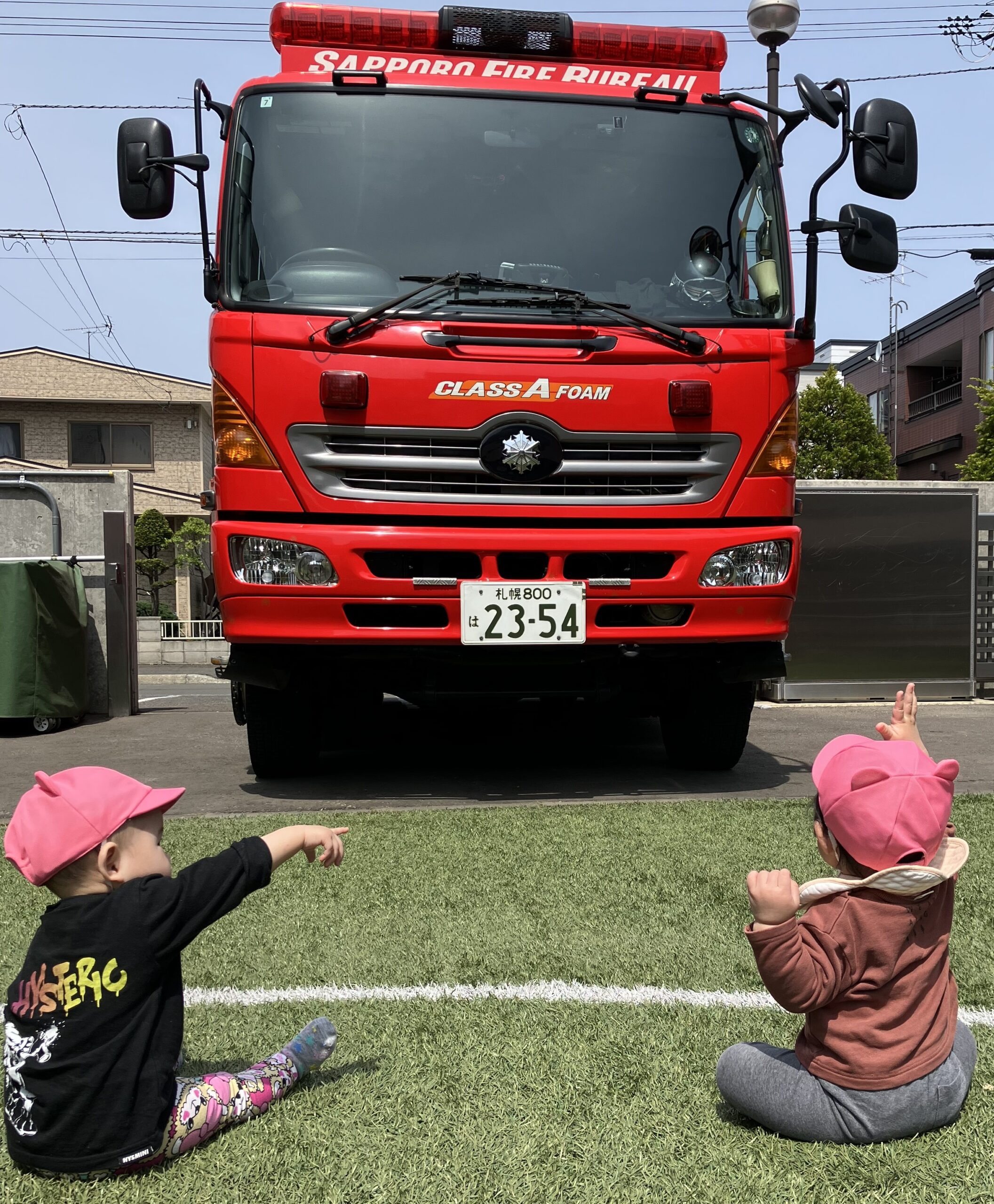 防災教室を行いました！